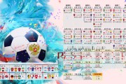 开云中国大陆-“沙漠来的队伍怎么在雪地这么猛？”全网热议塞内加尔，沙漠雪快速消失是为什么